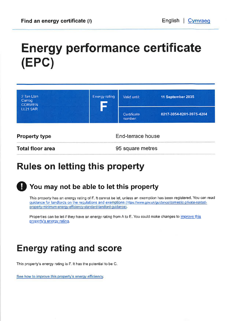 EPC