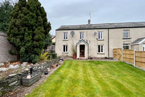 2 bedroom semi-detached house for sale - Tan Llan, Carrog, Corwen