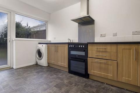 3 bedroom terraced house for sale, Chesterfield Close, Birmingham
