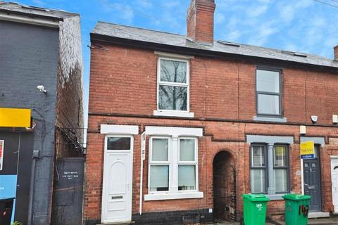 undefined, Windmill Lane, Sneinton, Nottingham, NG3 2BH