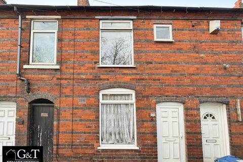 undefined, Gorsty Hill Road, Rowley Regis