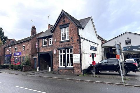 Office for sale, 12 Stafford St Eccleshall ST21 6BH