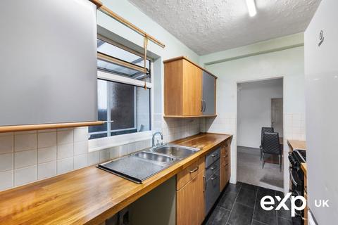 2 bedroom end of terrace house for sale, Day Street, Mansfield NG20