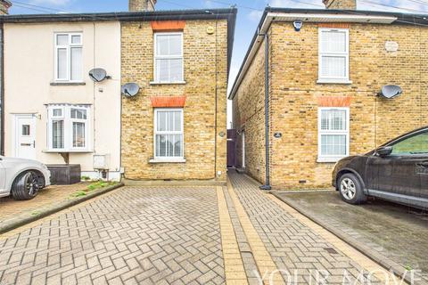 Brentwood Road, Romford RM2