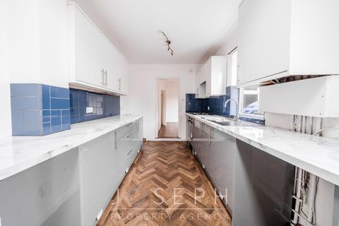 3 bedroom semi-detached house for sale, Foxhall Road, Ipswich, IP3