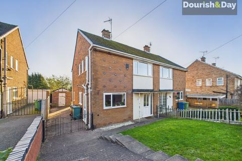3 bedroom semi-detached house for sale, Avon Rise, Stafford ST16