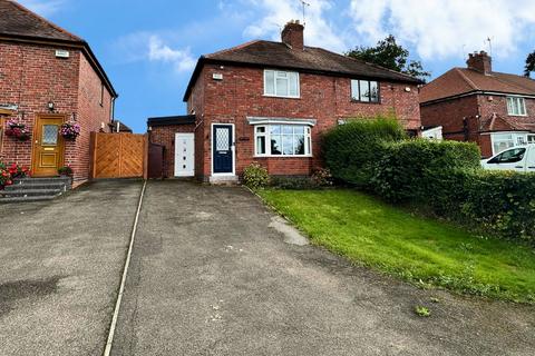 3 bedroom semi-detached house to rent, Leys Lane, Meriden, CV7