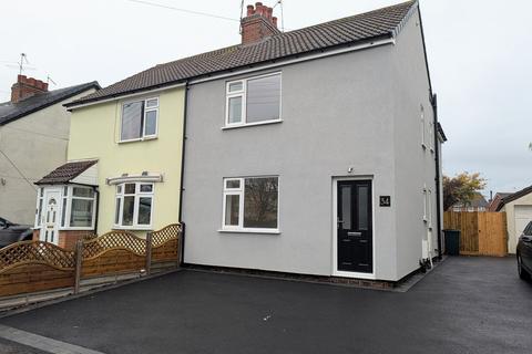 undefined, Potters Green Road, CV2