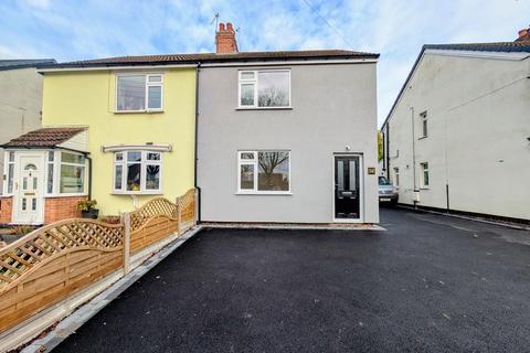 undefined, Potters Green Road, CV2