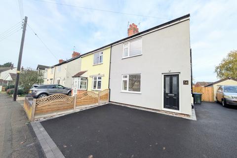 undefined, Potters Green Road, CV2