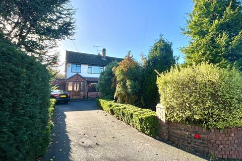 undefined, Gospel End Road, Dudley DY3