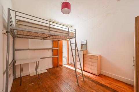 undefined, Highbury, Highbury, London, N7