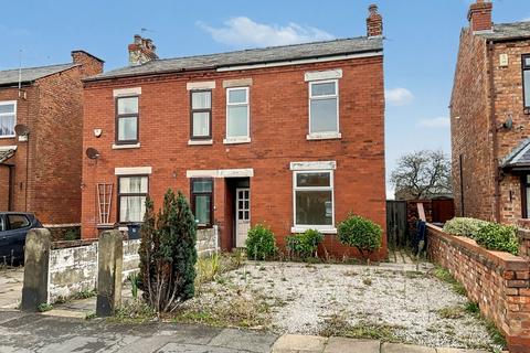 3 bedroom semi-detached house for sale, Kew Road, Southport PR8