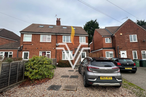 5 bedroom semi-detached house for sale, Charter Avenue, Coventry