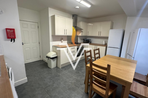 5 bedroom semi-detached house for sale, Charter Avenue, Coventry