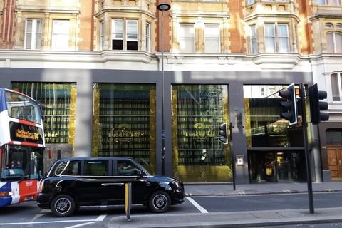 Pub to rent, 145 Knightsbridge London SW1X 7PA