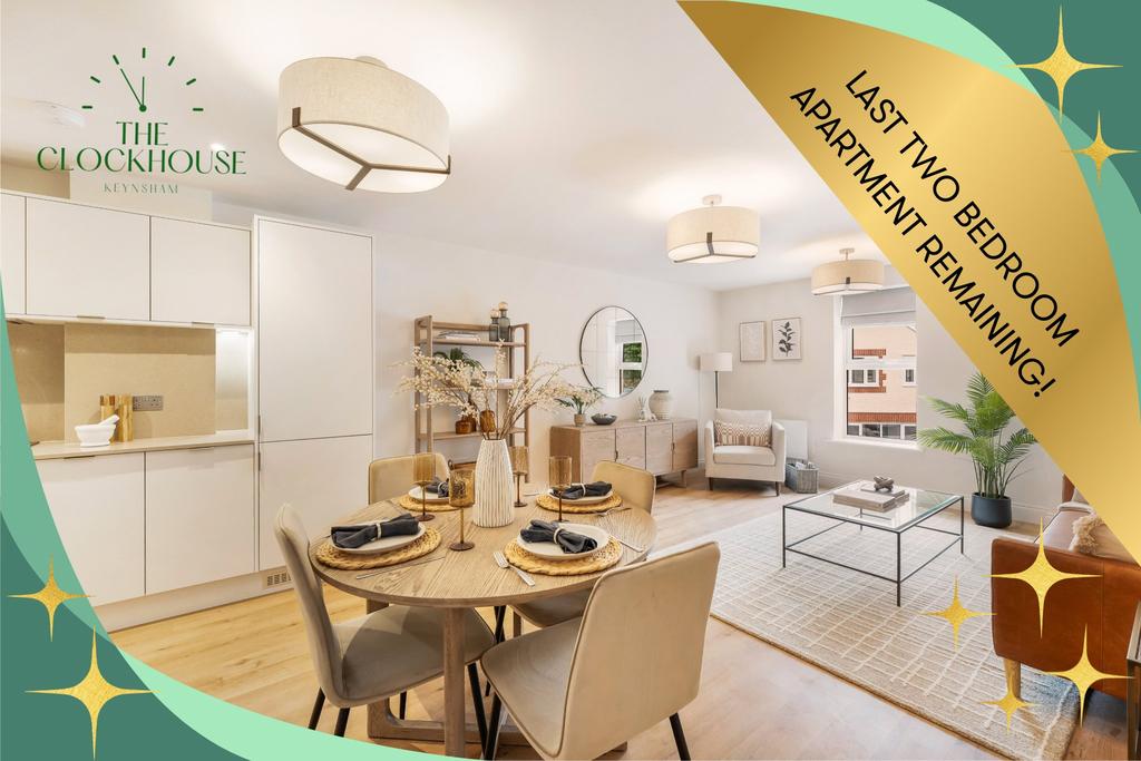 Show Home
