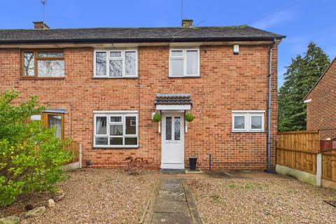 undefined, Oregon Way, Chaddesden, Derby, Derbyshire, DE21 6UP