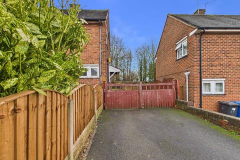 undefined, Oregon Way, Chaddesden, Derby, Derbyshire, DE21 6UP