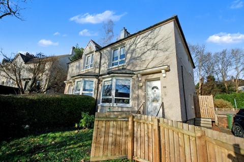 undefined, Ashdale Drive, Glasgow, City of Glasgow, G52 1NJ