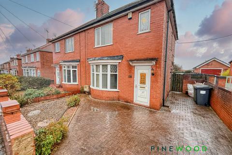 Eyre Street, Worksop S80