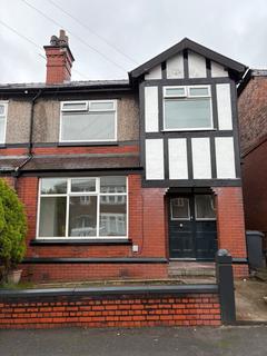 Westbourne Avenue, Whitefield M45