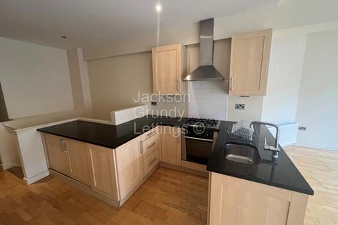 2 bedroom flat to rent, Artizan Road, Northampton, NN1 4HS