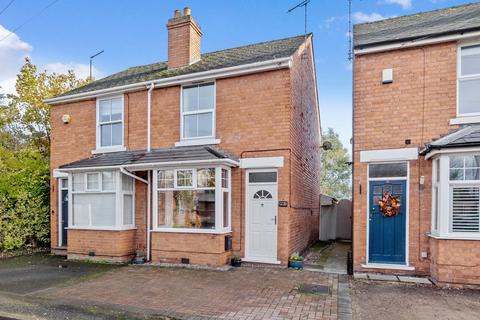 3 bedroom semi-detached house for sale, 26 Cypress Street, Worcester.  WR3 8AU