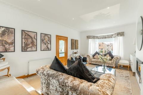 4 bedroom detached house for sale, Ladeside Drive, Kilsyth, G65