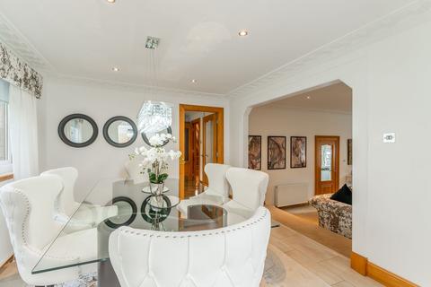 4 bedroom detached house for sale, Ladeside Drive, Kilsyth, G65