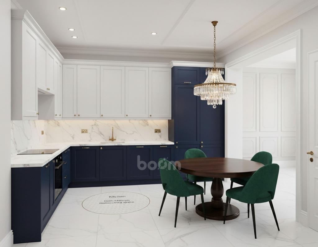AI - Dining Kitchen