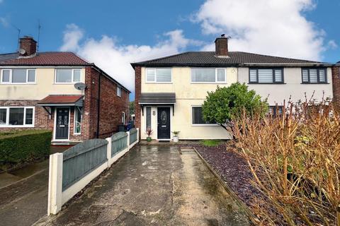 3 bedroom semi-detached house for sale, Reta Drive, Thornton FY5