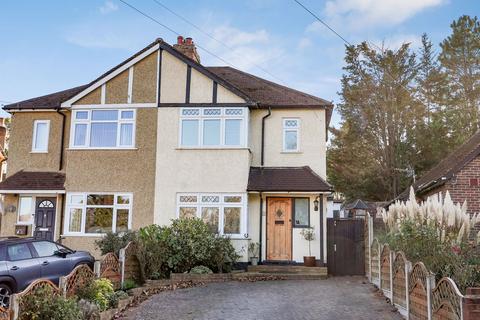 3 bedroom semi-detached house for sale, Alma Crescent, Cheam, SM1