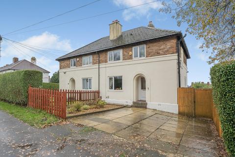 undefined, King Edward Avenue, Horsforth, Leeds, West Yorkshire, LS18