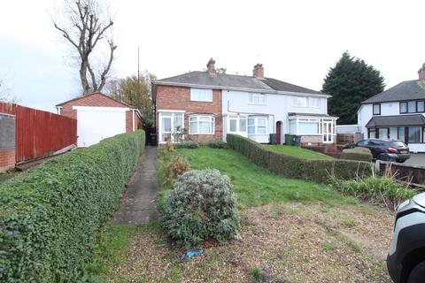 undefined, Blakesley Grove, West Midlands B25