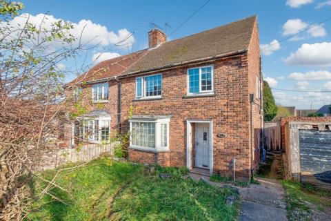 3 bedroom semi-detached house for sale, Ramsden Crescent, Carlton in Lindrick, S81