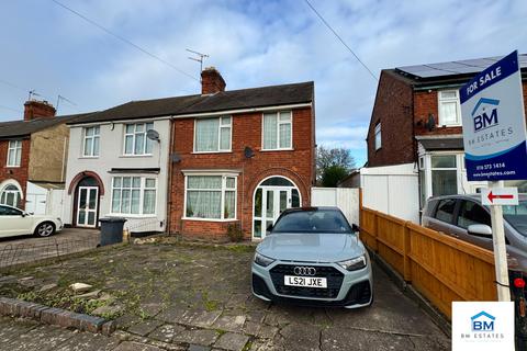 3 bedroom semi-detached house for sale, Crown Hills Avenue, Leicester LE5