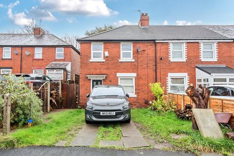 3 bedroom semi-detached house for sale, Polefield Grange, Prestwich, Manchester
