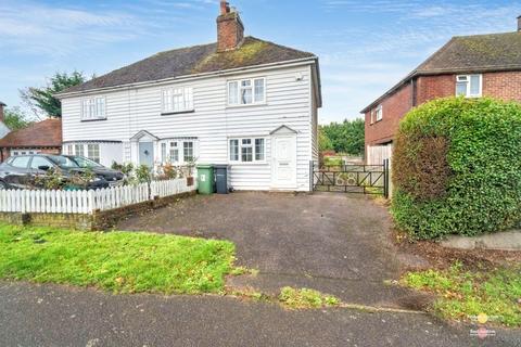 undefined, Linton Road, Maidstone ME15