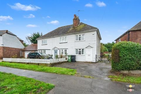 undefined, Linton Road, Maidstone ME15