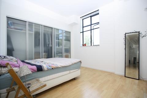 undefined, Spectacle Works, 1A Jedburgh Road, Plaistow, E13