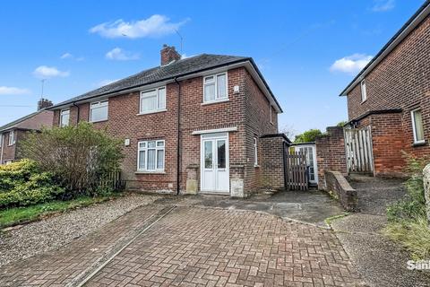 undefined, Marriott Avenue, Mansfield, NG18