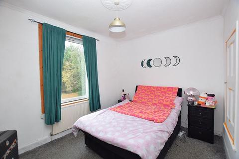 undefined, Christie Gardens, North Ayrshire KA21