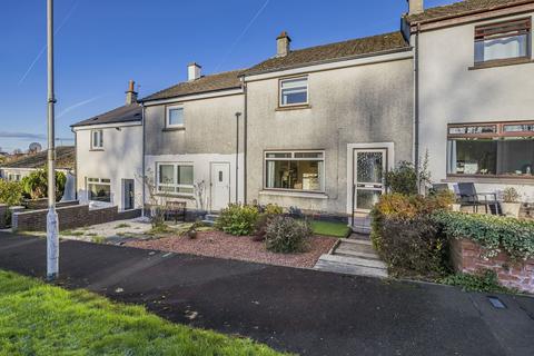 undefined, 17 Malloch Crescent, Elderslie, Johnstone, PA5 9HH
