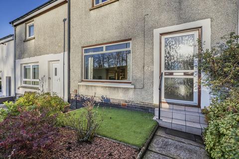 undefined, 17 Malloch Crescent, Elderslie, Johnstone, PA5 9HH