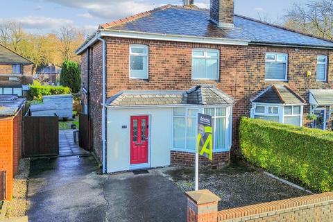 undefined, Haresfinch Road, St. Helens, WA11