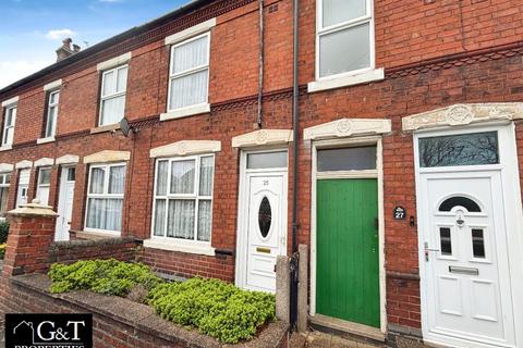 2 bedroom terraced house for sale, Baptist End Road, Dudley