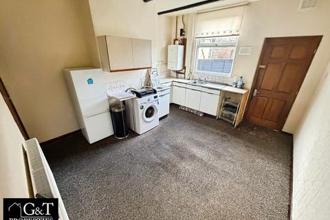 2 bedroom terraced house for sale, Baptist End Road, Dudley