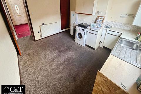 2 bedroom terraced house for sale, Baptist End Road, Dudley