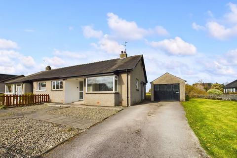 undefined, Seedfield, Staveley, Kendal, Cumbria LA8